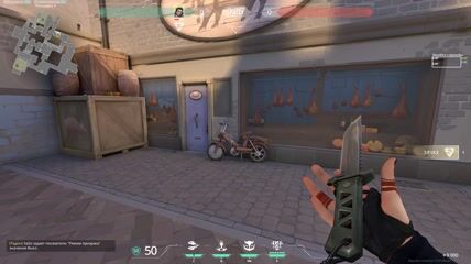 Reveal A site