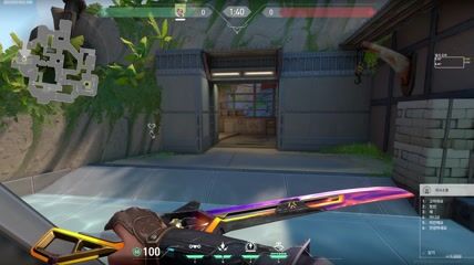 Defense A main recon