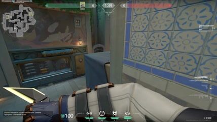 cam from mid shop