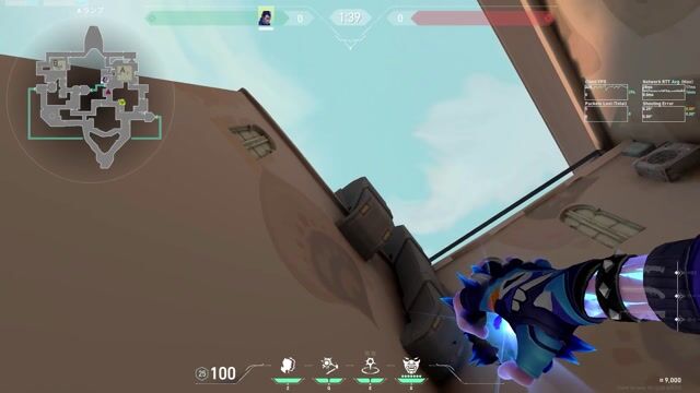 A short 1 way flush