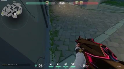 Clove Pearl Attacker A Flower