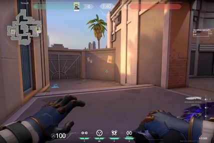 B spycam 