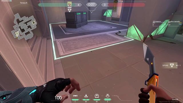 Valorant Guide: scan mid and b lobby on SUNSET - Valorant Guides ...