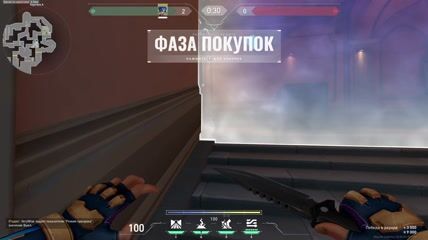 Middle attack  from arts