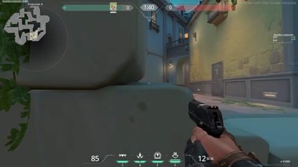 Shock darts to A orb